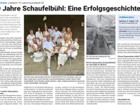 Schaufelbühl AG Blumen und Accessoires, Gartengestaltung